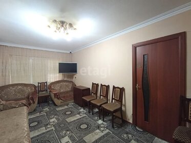 71,4 м², 3-комнатная квартира 3 500 000 ₽ - изображение 91