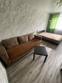 42 м², 1-комнатная квартира 1 800 ₽ в сутки - изображение 29