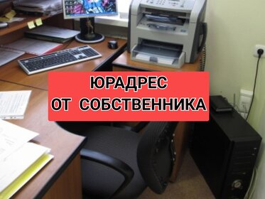 Купить однокомнатную квартиру в ЖК «Образцовый квартал 10» в Санкт-Петербурге и ЛО - изображение 6