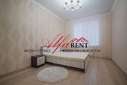 64,5 м², 2-комнатная квартира 25 000 ₽ в месяц - изображение 34