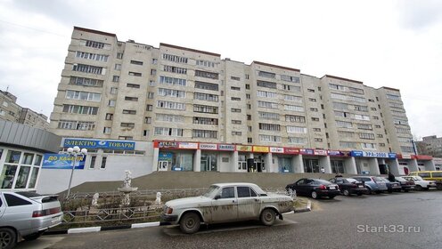 Купить квартиру-студию площадью 16 кв.м. в Ставрополе - изображение 3
