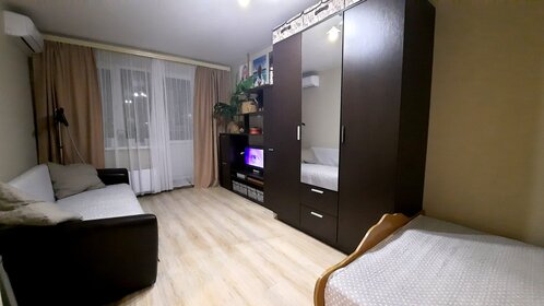 38 м², 1-комнатная квартира 4 100 000 ₽ - изображение 102