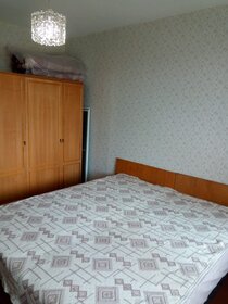 55 м², 2-комнатная квартира 25 000 ₽ в месяц - изображение 6