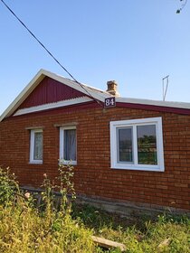 41,5 м² дом, 5 соток участок 2 690 000 ₽ - изображение 63