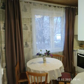 Купить однокомнатную квартиру в панельном доме в Можайске - изображение 4