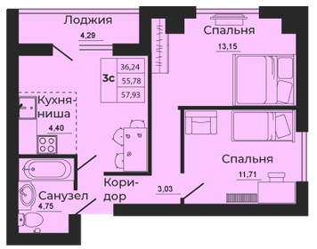 59,3 м², 3-комнатная квартира 6 450 000 ₽ - изображение 48
