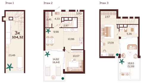 Квартира 104,3 м², 3-комнатная - изображение 1