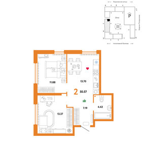 57,8 м², 2-комнатная квартира 8 050 000 ₽ - изображение 111