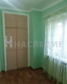 Снять 4-комнатную квартиру элит класс в районе Приморский в Санкт-Петербурге и ЛО - изображение 4
