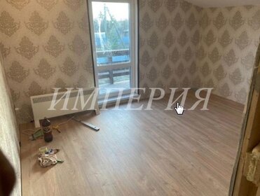 700 м² часть дома, 8 соток участок 9 900 000 ₽ - изображение 43