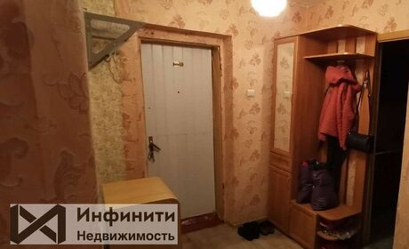 51,4 м², 2-комнатная квартира 5 200 000 ₽ - изображение 44