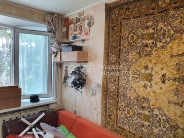Купить дом у станции 107 км в Серпуховском районе - изображение 28