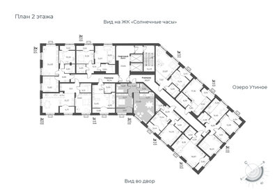 49 м², 2-комнатная квартира 5 600 000 ₽ - изображение 33