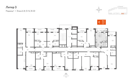 27,1 м², квартира-студия 5 700 000 ₽ - изображение 63