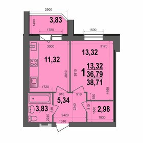 36,8 м², 2-комнатная квартира 1 650 000 ₽ - изображение 113