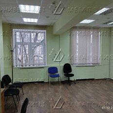 204 м², офис - изображение 2