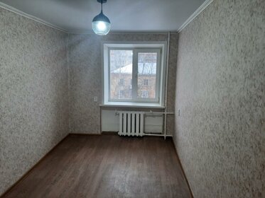 12,8 м², комната 950 000 ₽ - изображение 31