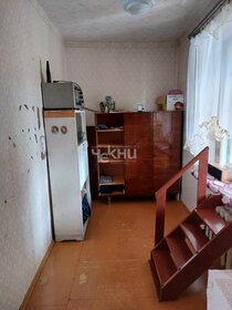 Снять комнату в квартире на улице Василия Иванова в Нижнем Новгороде - изображение 24