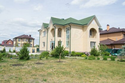 350 м² дом, 14 соток участок 13 500 000 ₽ - изображение 50