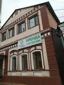 Купить квартиру с отделкой в Городском округе Казань - изображение 36