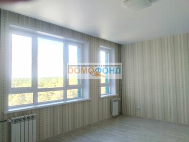 26,5 м², квартира-студия 4 000 000 ₽ - изображение 36