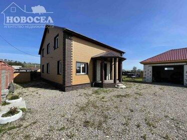 210 м² дом, 6 соток участок 18 500 000 ₽ - изображение 52