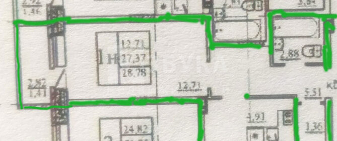 36,3 м², 1-комнатная квартира 2 860 000 ₽ - изображение 40