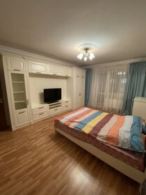 37 м², 1-комнатная квартира 20 000 ₽ в месяц - изображение 43