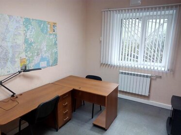 5,3 м², юридический адрес 4 700 ₽ в месяц - изображение 59