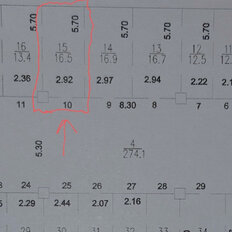 16,5 м², машиноместо - изображение 2