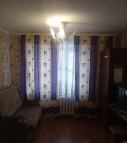 16 м², 1-комнатная квартира 9 500 ₽ в месяц - изображение 10