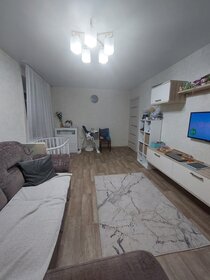 35 м², 1-комнатная квартира 1 380 000 ₽ - изображение 35
