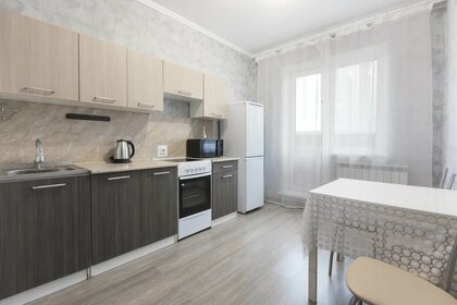 43 м², 1-комнатная квартира 1 900 ₽ в сутки - изображение 73