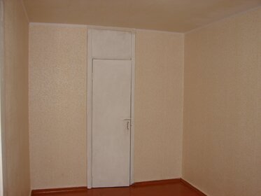 45 м², 2-комнатная квартира 4 800 000 ₽ - изображение 31