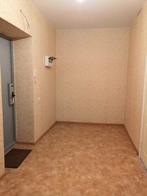 39 м², 1-комнатная квартира 12 000 ₽ в месяц - изображение 58