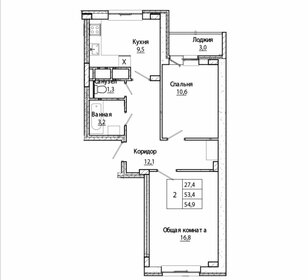 55,1 м², 2-комнатная квартира 5 700 000 ₽ - изображение 21