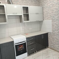 Квартира 45 м², 1-комнатная - изображение 3