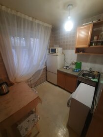 48 м², 1-комнатная квартира 1 300 ₽ в сутки - изображение 37