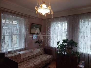 50 м² дом, 5,5 сотки участок 2 600 000 ₽ - изображение 28