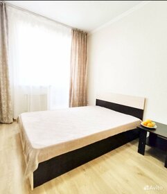 25 м², квартира-студия 2 990 ₽ в сутки - изображение 106