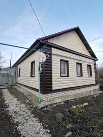 100 м² дом, 13 соток участок 3 200 000 ₽ - изображение 39