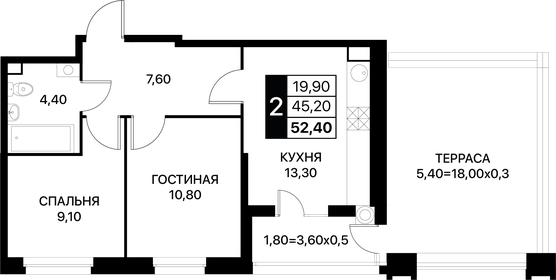 55 м², 2-комнатная квартира 9 600 000 ₽ - изображение 31