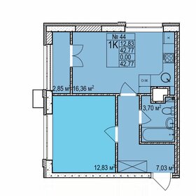 42,8 м², 1-комнатная квартира 7 320 000 ₽ - изображение 62