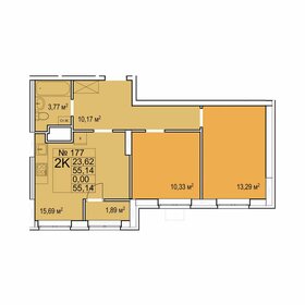 55,2 м², 2-комнатная квартира 7 370 000 ₽ - изображение 30