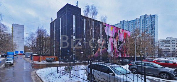 Снять посуточно квартиру на улице Василия Ощепкова в Новой Москве - изображение 18