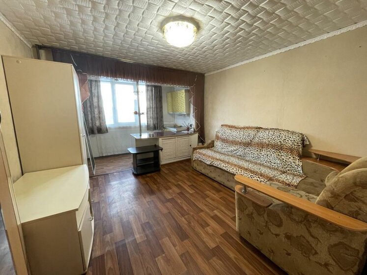 22 м², квартира-студия 17 000 ₽ в месяц - изображение 1