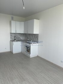 26,1 м², квартира-студия 4 450 000 ₽ - изображение 73