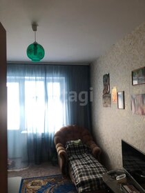Купить 4-комнатную квартиру в пятиэтажных домах в Красноярском крае - изображение 35