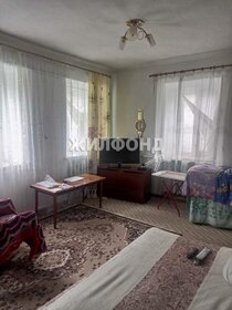 67,3 м² дом, 4 сотки участок 3 300 000 ₽ - изображение 31