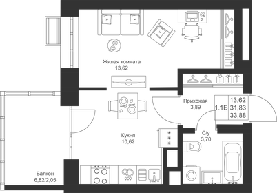 Квартира 33,9 м², студия - изображение 1